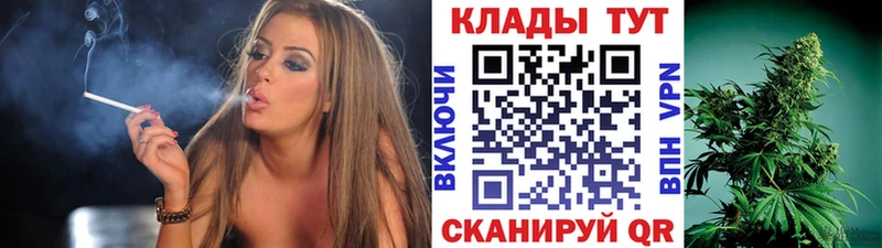 Наркошоп купить Кокаин  Каннабис  A PVP  Гашиш  MDMA  Мефедрон  Безенчук