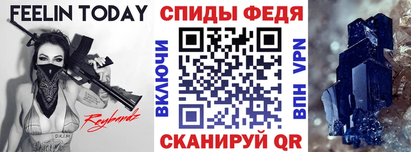 АМФ Premium Безенчук