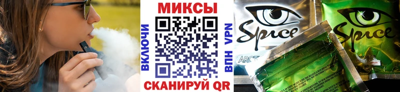 БУТИРАТ буратино  Купить  Безенчук 