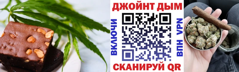 Купить  Безенчук  Canna-Cookies конопля 