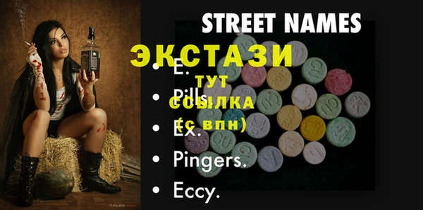 дистиллят марихуана Инта