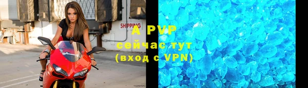 каннабис Иннополис
