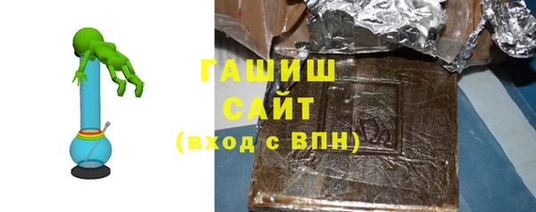 дистиллят марихуана Инта