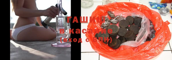 каннабис Иннополис