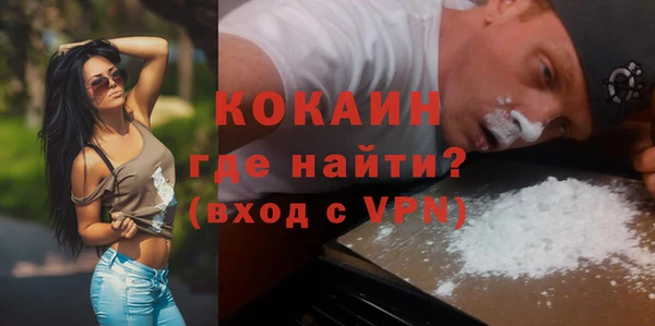 соль курить ск Инсар