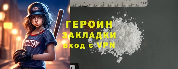 каннабис Иннополис