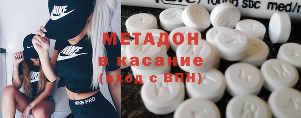 каннабис Иннополис