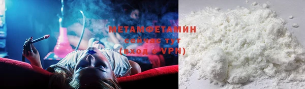 дистиллят марихуана Инта