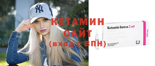 дистиллят марихуана Инта