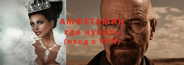 дистиллят марихуана Инта