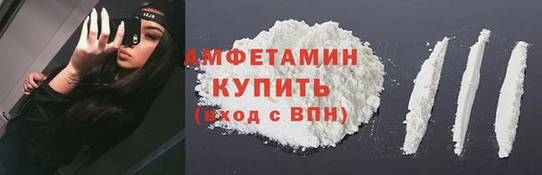 каннабис Иннополис
