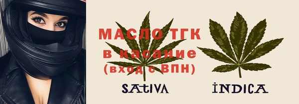 каннабис Иннополис