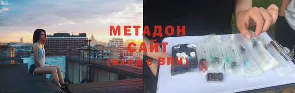 соль курить ск Инсар