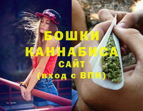 дистиллят марихуана Инта