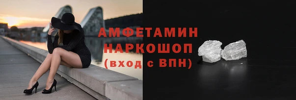 дистиллят марихуана Инта