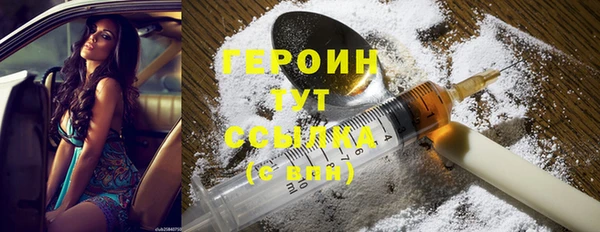 каннабис Иннополис