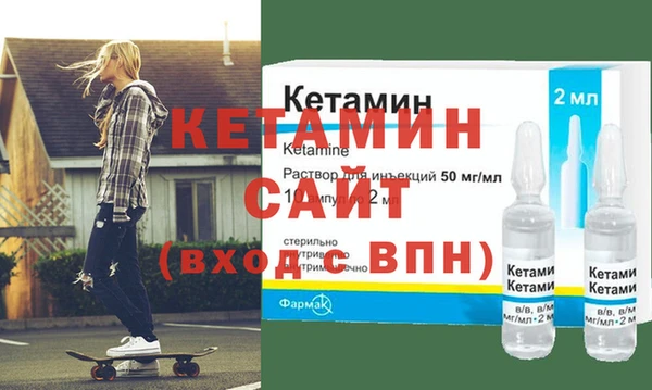 дистиллят марихуана Инта