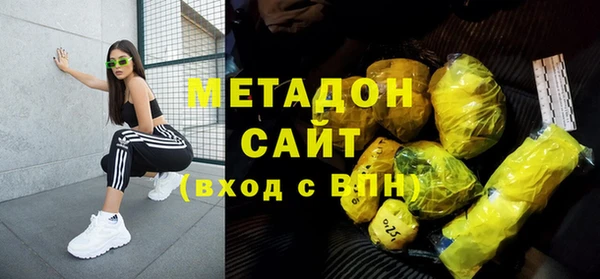 соль курить ск Инсар