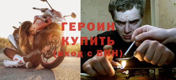 дистиллят марихуана Инта