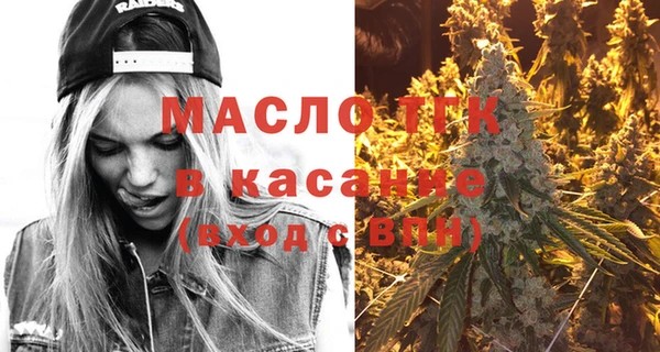 каннабис Иннополис
