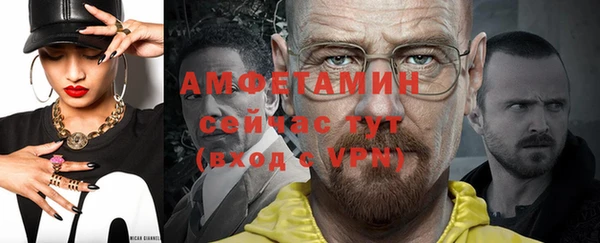 каннабис Иннополис