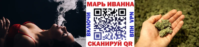 Купить где  Безенчук  МАРИХУАНА сатива 